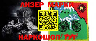 меф Свободный