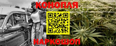 а пвп мука Севастополь