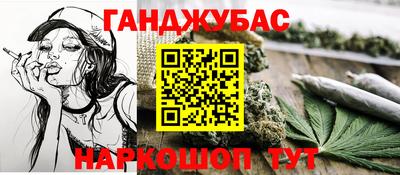 а пвп мука Севастополь