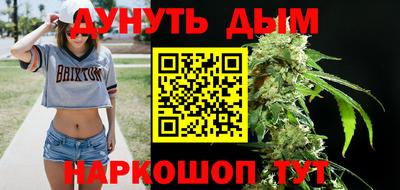 а пвп мука Севастополь