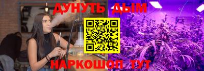 а пвп мука Севастополь