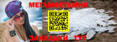 а пвп мука Севастополь