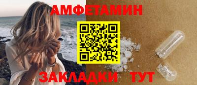 меф Свободный
