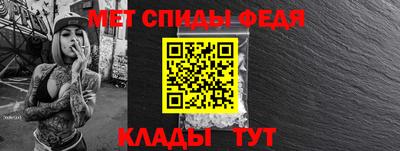 а пвп мука Севастополь
