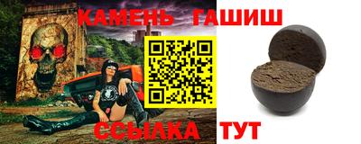 меф Свободный